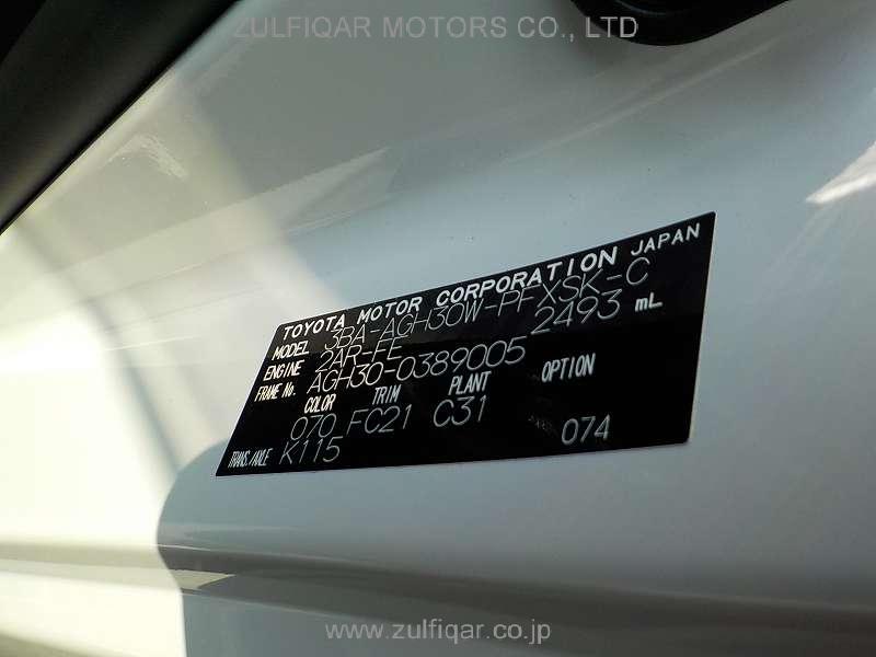 TOYOTA ALPHARD 2021 Image 32