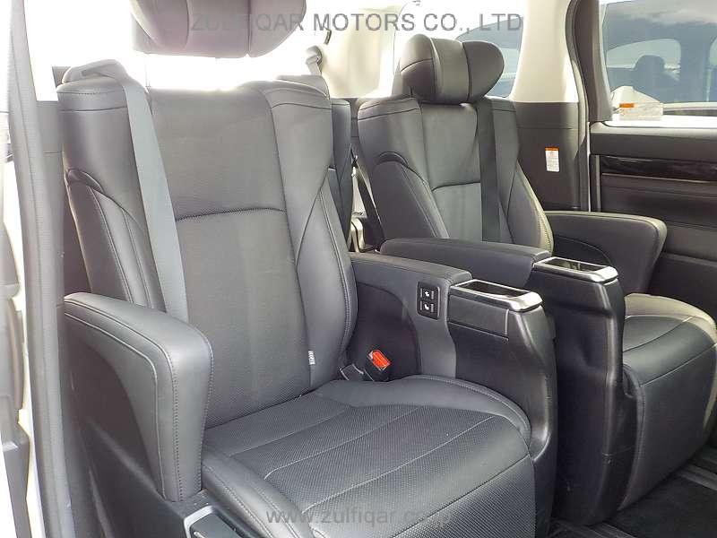 TOYOTA ALPHARD 2020 Image 23