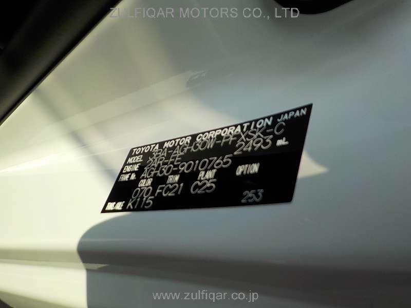 TOYOTA ALPHARD 2020 Image 33