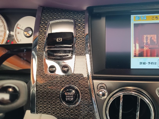 ROLLS ROYCE DAWN 2019 Image 75