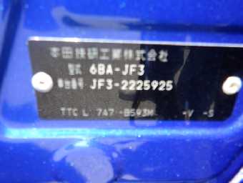 HONDA N-BOX CUSTOM 2020 Image 42