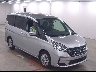 NISSAN SERENA 2020 Image 2