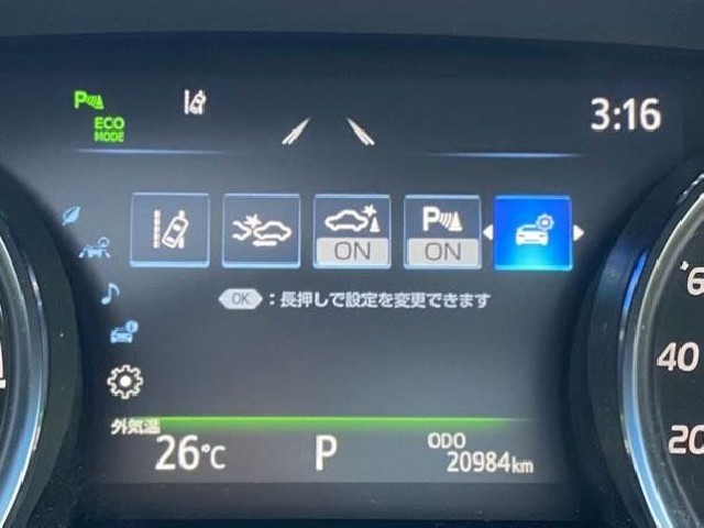 TOYOTA CAMRY 2020 Image 56