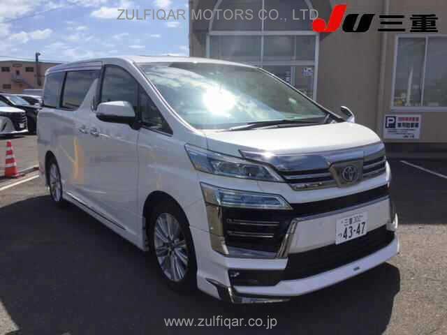 TOYOTA VELLFIRE 2020 Image 1