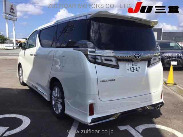 TOYOTA VELLFIRE 2020 Image 2