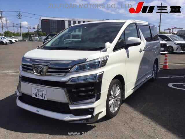 TOYOTA VELLFIRE 2020 Image 9