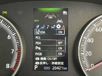 TOYOTA NOAH 2022 Image 4