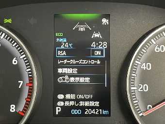 TOYOTA NOAH 2022 Image 5