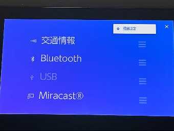 TOYOTA NOAH 2022 Image 8