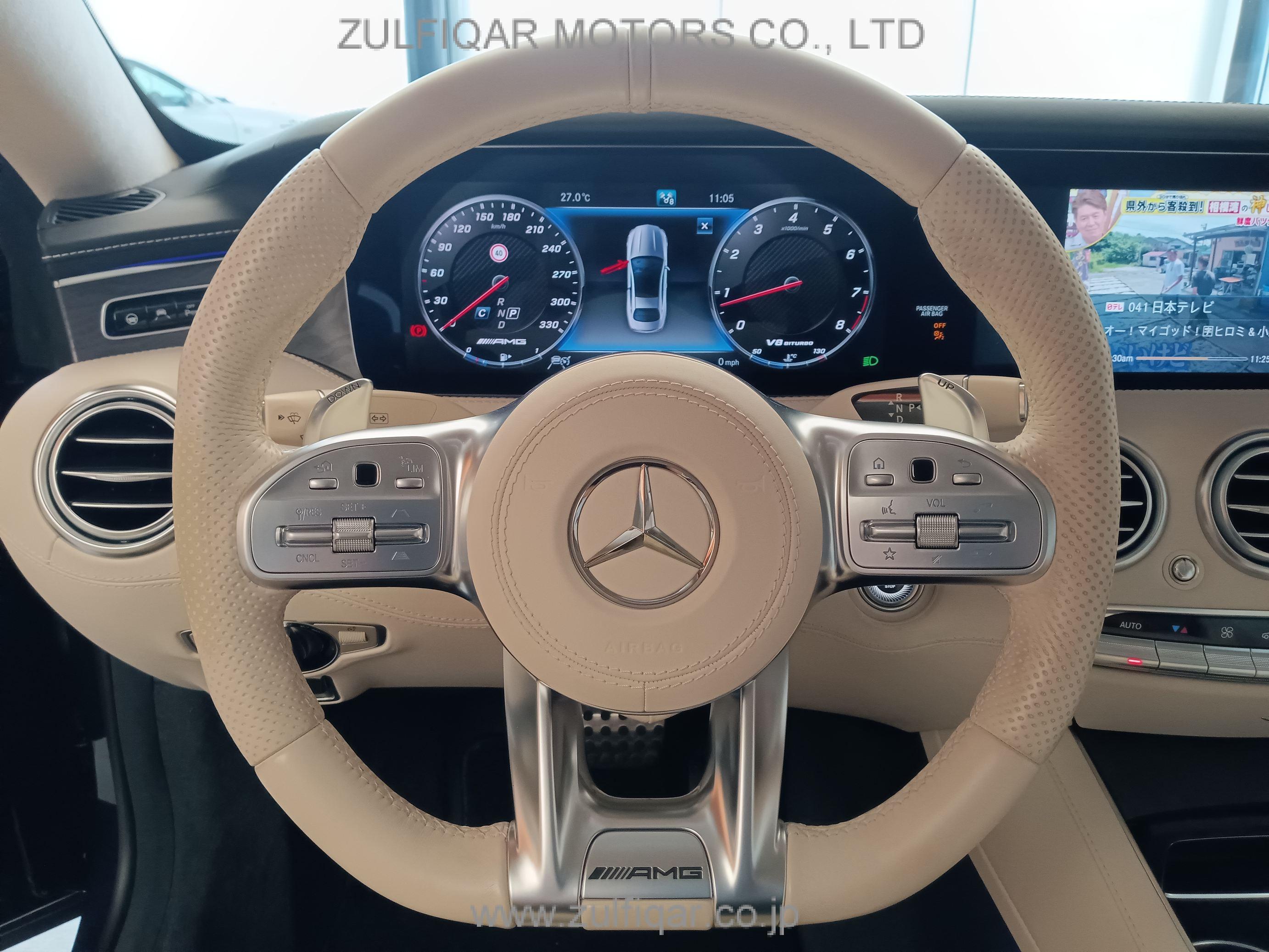 MERCEDES AMG S CLASS 2018 Image 44