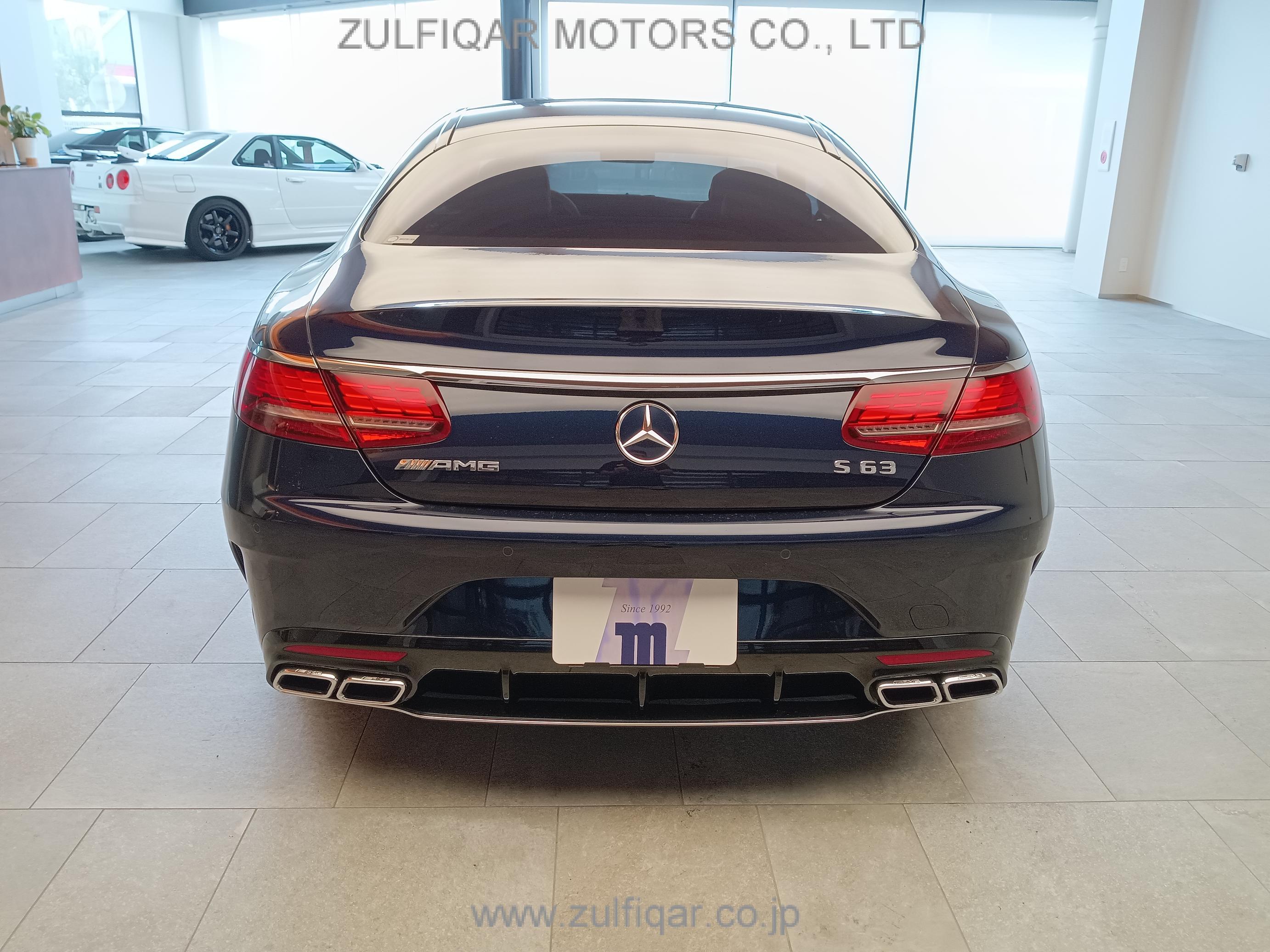 MERCEDES AMG S CLASS 2018 Image 8