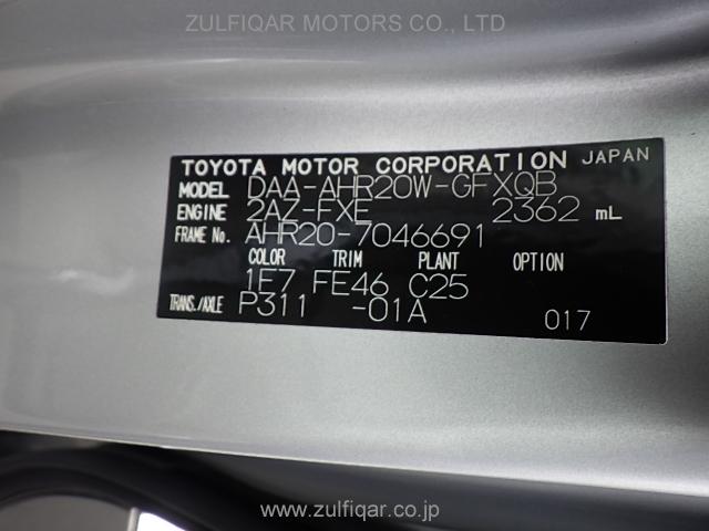 TOYOTA ESTIMA HYBRID 2010 Image 24