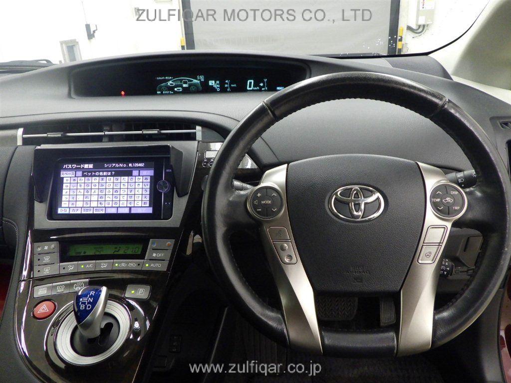 TOYOTA PRIUS PHV 2014 Image 5