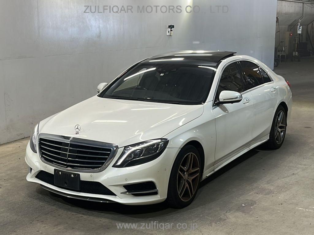 MERCEDES BENZ S CLASS 2015 Image 1