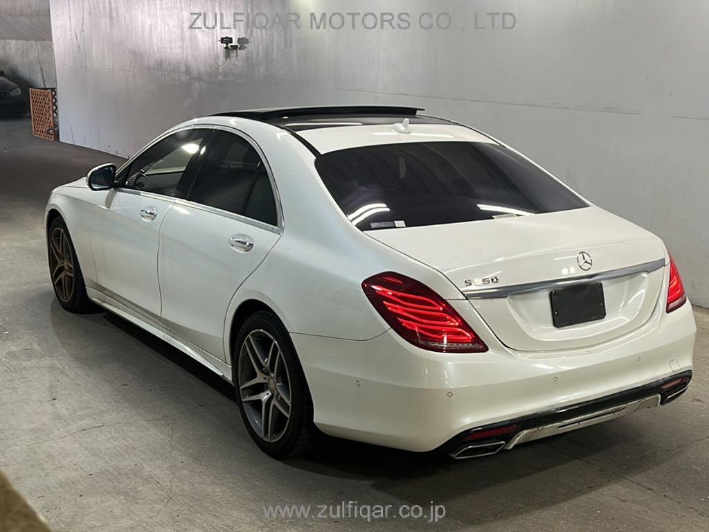 MERCEDES BENZ S CLASS 2015 Image 2