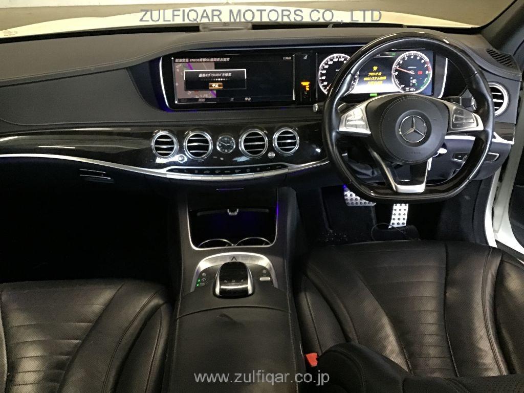 MERCEDES BENZ S CLASS 2015 Image 3