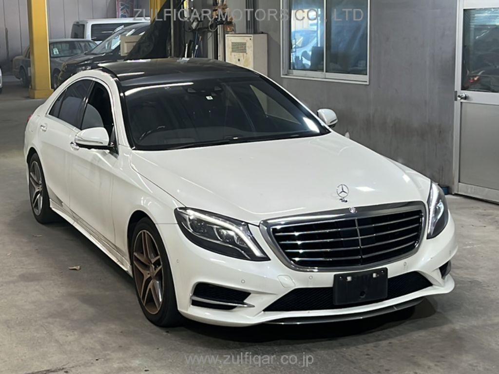 MERCEDES BENZ S CLASS 2015 Image 4