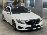 MERCEDES BENZ S CLASS 2015 Image 4