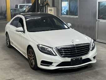 MERCEDES BENZ S CLASS 2015 Image 4