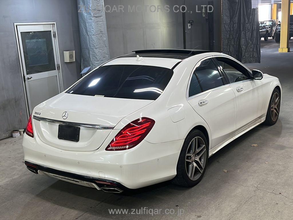 MERCEDES BENZ S CLASS 2015 Image 5