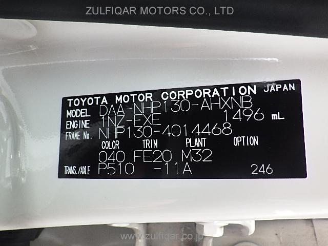 TOYOTA VITZ 2019 Image 11