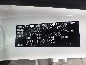 TOYOTA VITZ 2019 Image 1