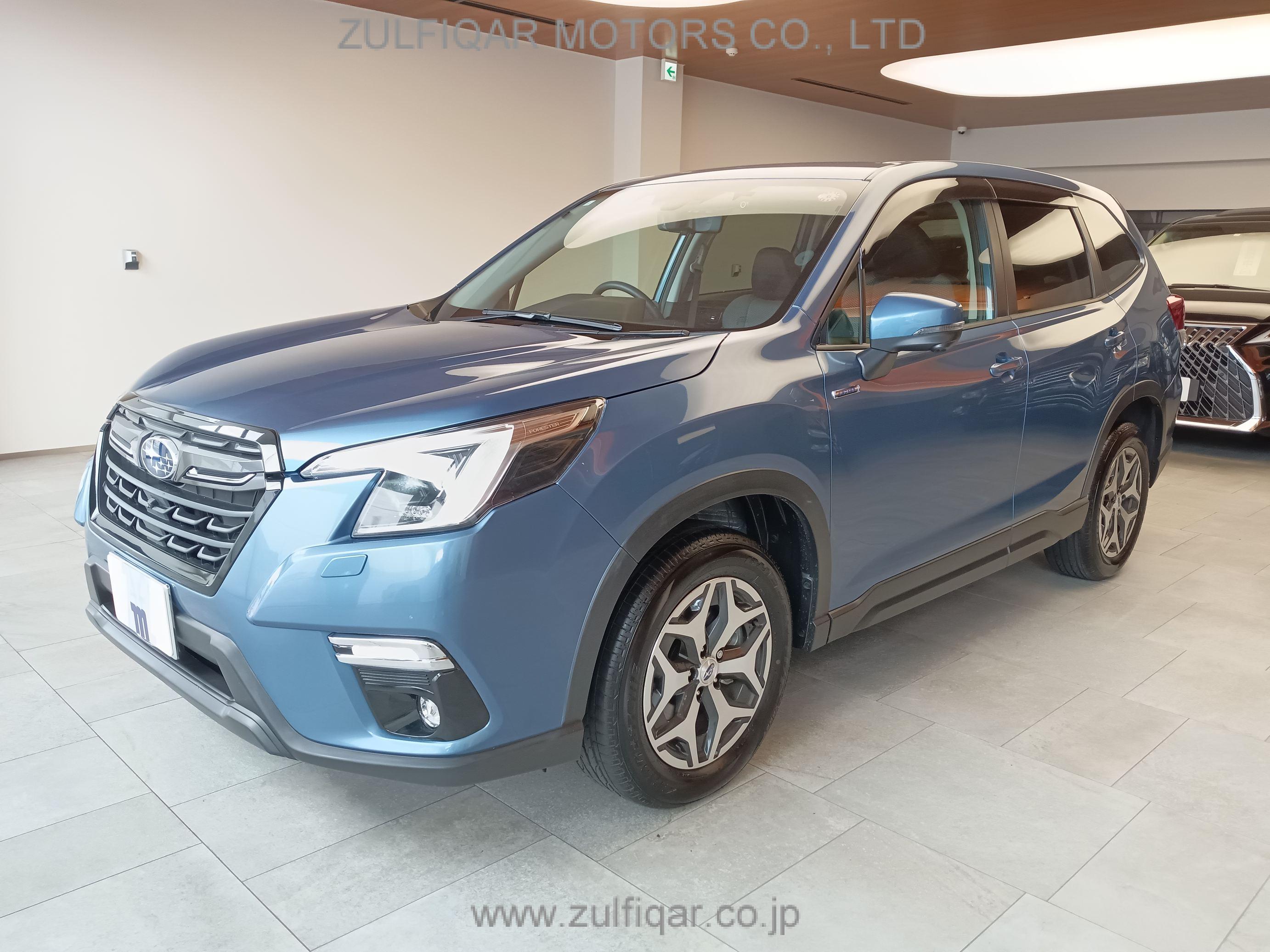 SUBARU FORESTER 2023 Image 1