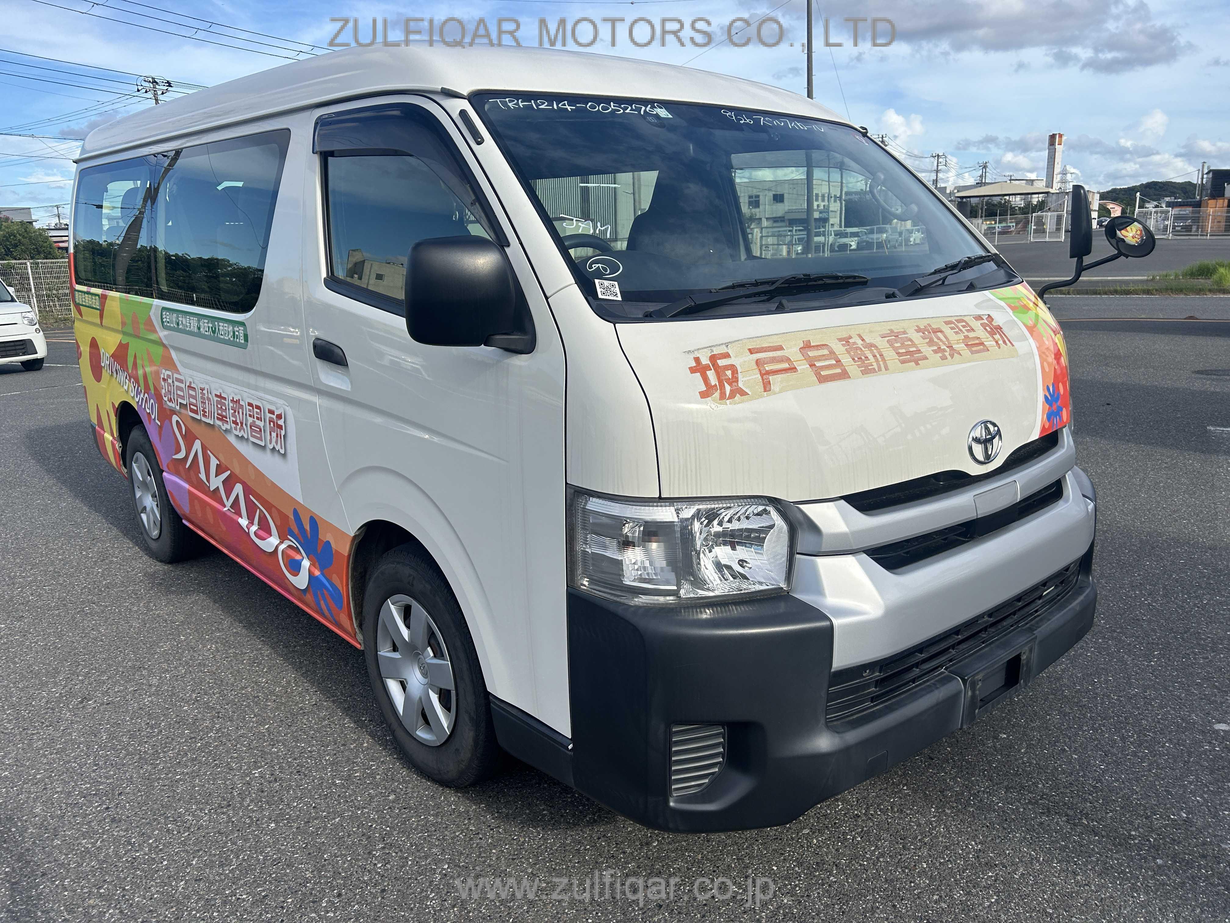 TOYOTA HIACE WAGON 2018 Image 1