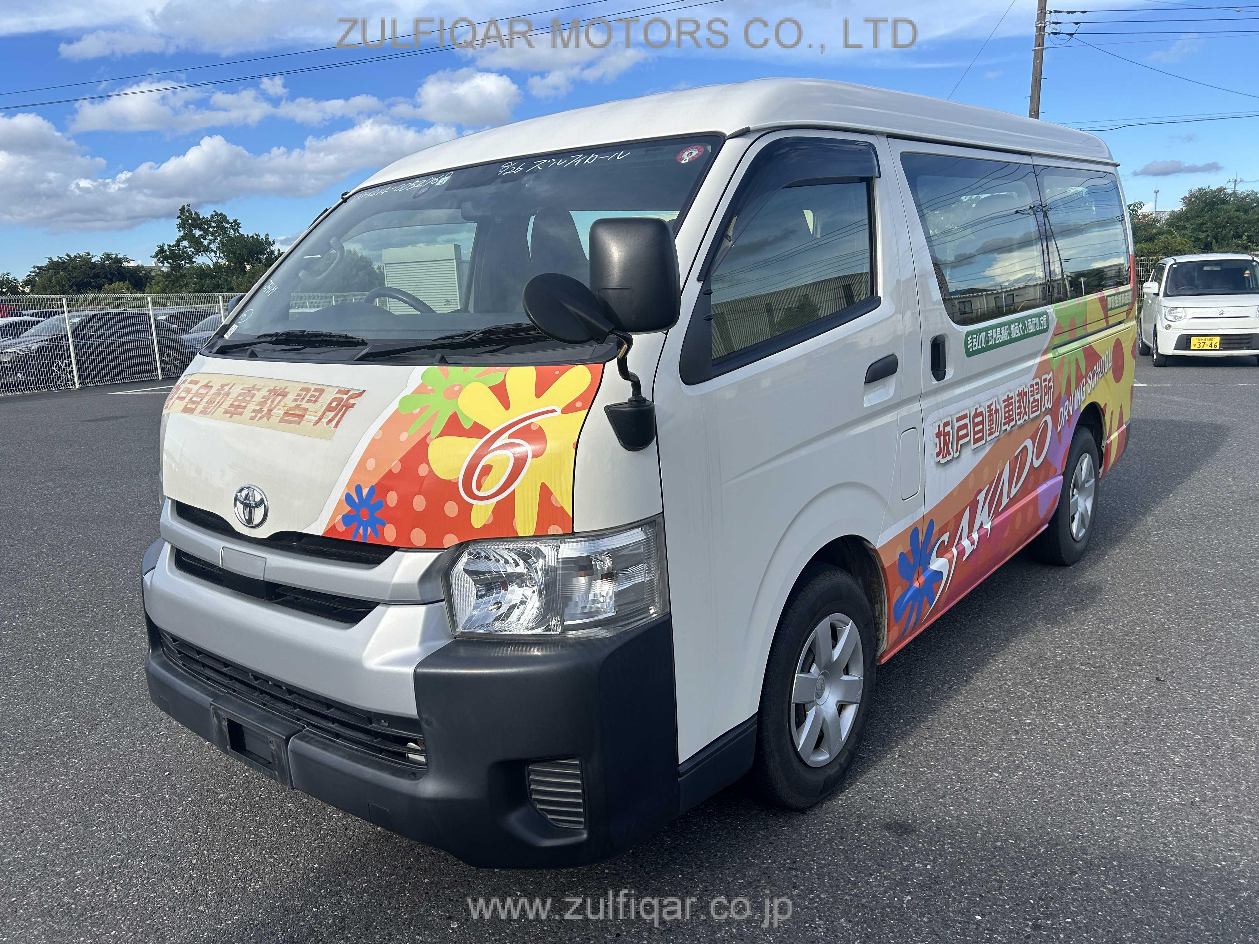 TOYOTA HIACE WAGON 2018 Image 2