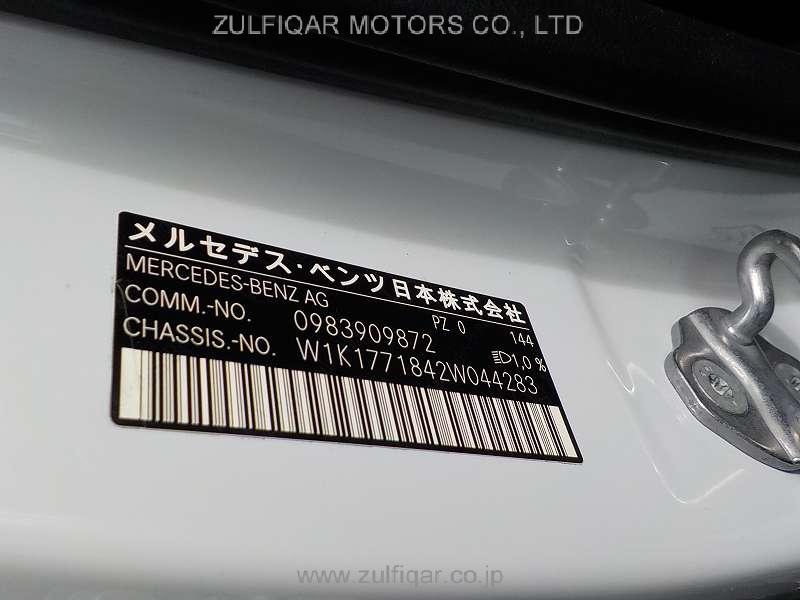 MERCEDES BENZ A CLASS 2020 Image 36