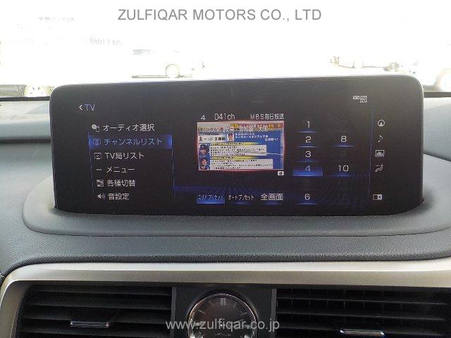 LEXUS RX 2020 Image 22