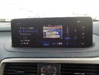 LEXUS RX 2020 Image 6