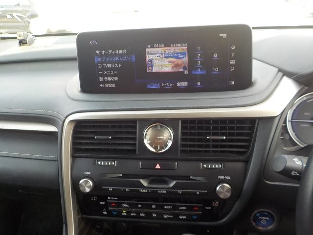 LEXUS RX 2020 Image 23