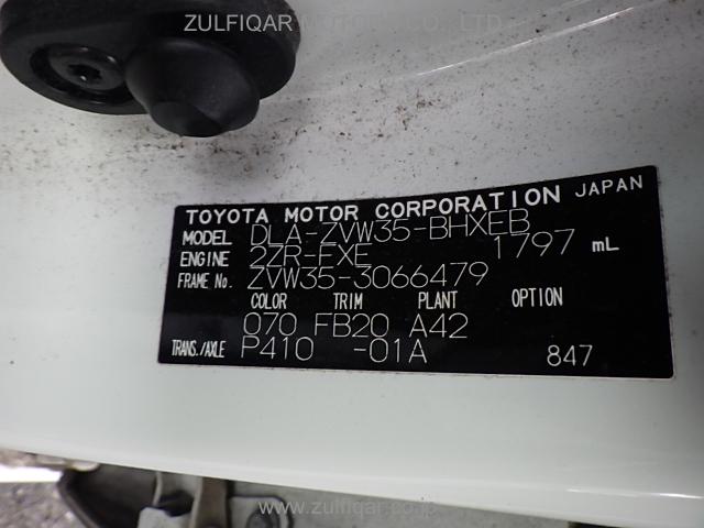 TOYOTA PRIUS PHV 2014 Image 19