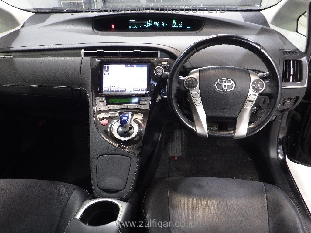 TOYOTA PRIUS PHV 2014 Image 3