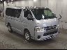 TOYOTA HIACE 2018 Image 1