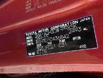 TOYOTA ALPHARD 2022 Image 25