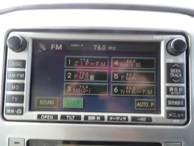 TOYOTA ALPHARD HYBRID 2006 Image 37