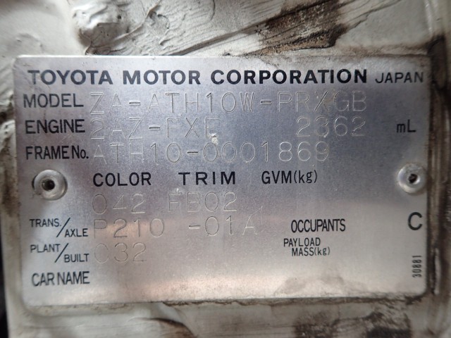 TOYOTA ALPHARD HYBRID 2006 Image 63