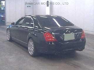 MERCEDES BENZ S CLASS 2010 Image 2