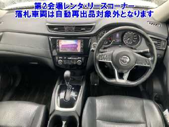 NISSAN X-TRAIL 2018 Image 3