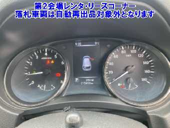 NISSAN X-TRAIL 2018 Image 4