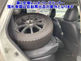 NISSAN X-TRAIL 2018 Image 6