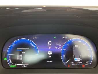 TOYOTA CROWN CROSSOVER 2022 Image 16