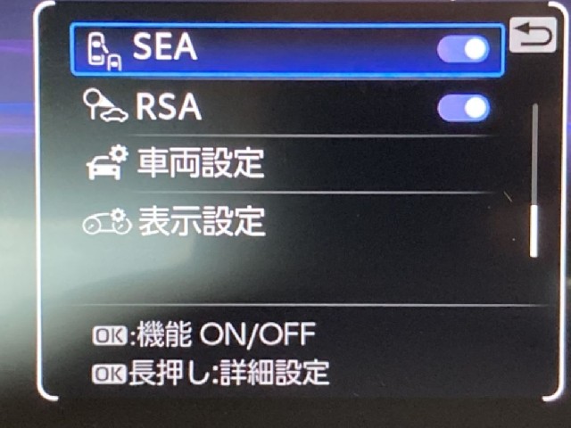 TOYOTA CROWN CROSSOVER 2022 Image 23