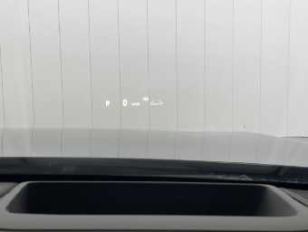 TOYOTA CROWN CROSSOVER 2022 Image 19