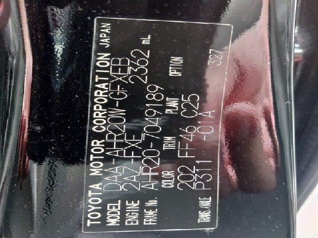 TOYOTA ESTIMA HYBRID 2010 Image 20