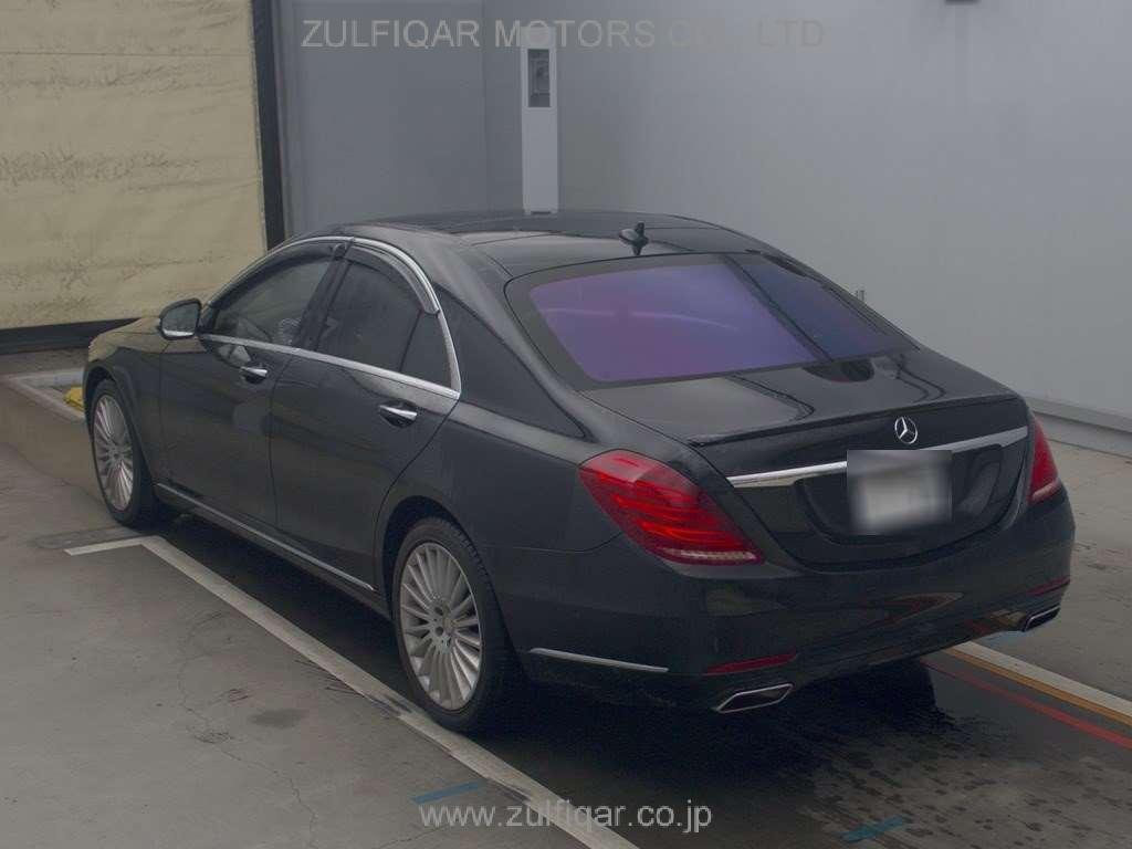 MERCEDES BENZ S CLASS 2014 Image 4