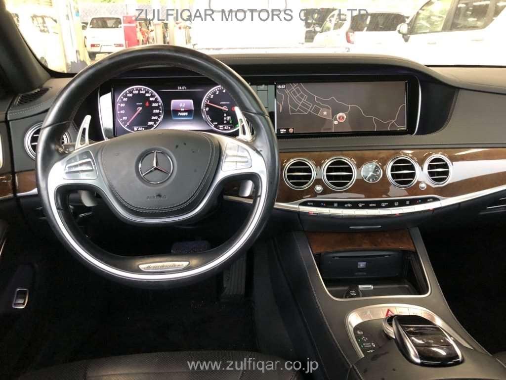 MERCEDES BENZ S CLASS 2014 Image 6