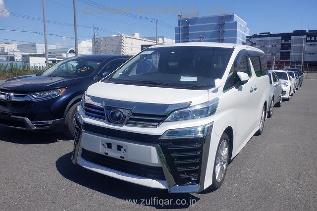 TOYOTA VELLFIRE 2019 Image 32